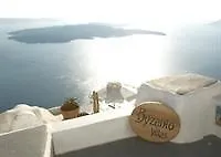 Vinsanto Villas-2